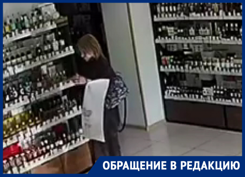 Ловкую кражу в парфюмерном магазине засняли в Воронеже 