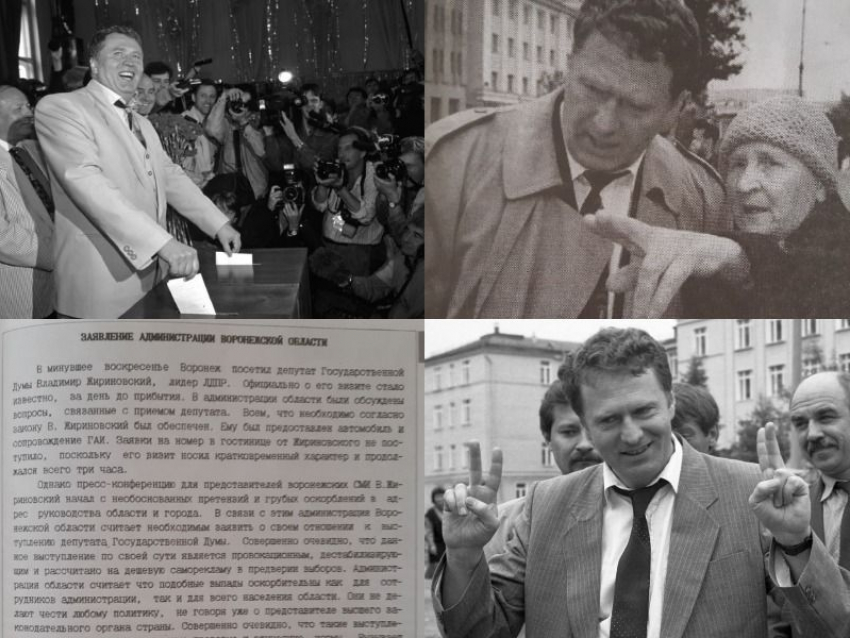 Как воронежскому губернатору пришлось оправдываться после «грубых оскорблений» со стороны Жириновского