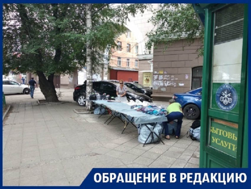 Стихийный рынок с трусами развернулся в центре Воронежа