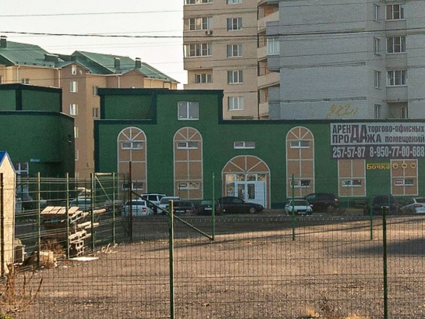 Торговый центр в Северном микрорайоне Воронежа выставили на продажу за 120 млн рублей
