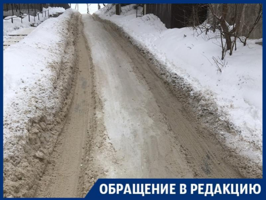 Забытую коммунальщиками дорогу нашли в центре Воронежа
