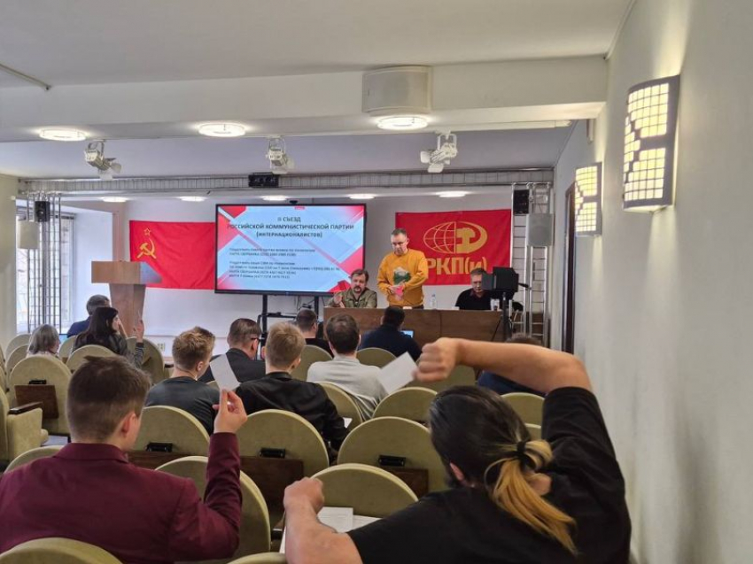 Организация воронежских марксистов прекратила свое существование