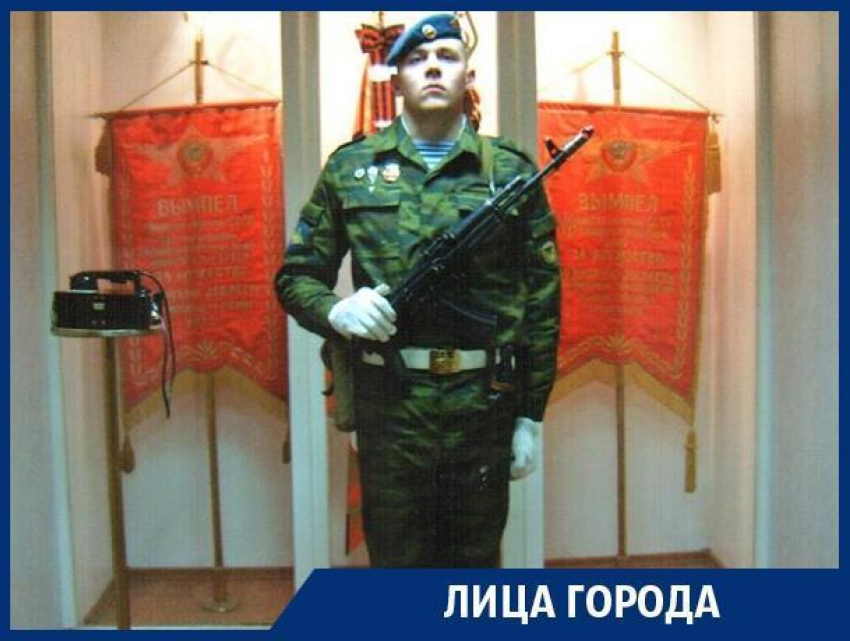 Я за здравую дедовщину, – воронежский десантник Братишка