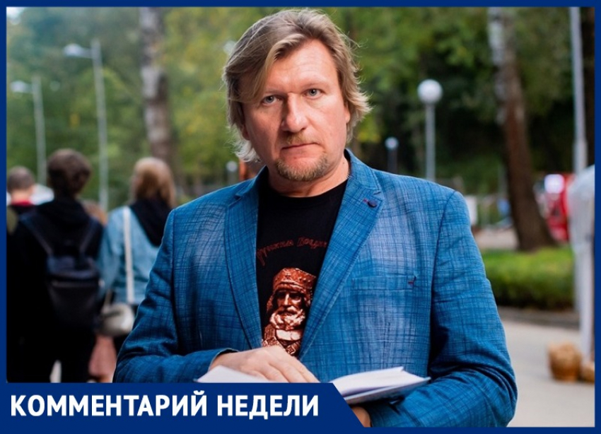 Воронежский писатель решил избавить чиновников и либералов от «украинского синдрома»
