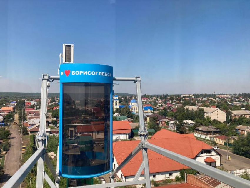 Колесо обозрения с кондиционерами появилось в Борисоглебске 