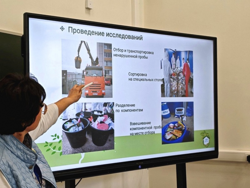 Идеи сотрудников Нововоронежской АЭС признали лучшими на региональном этапе международной премии 