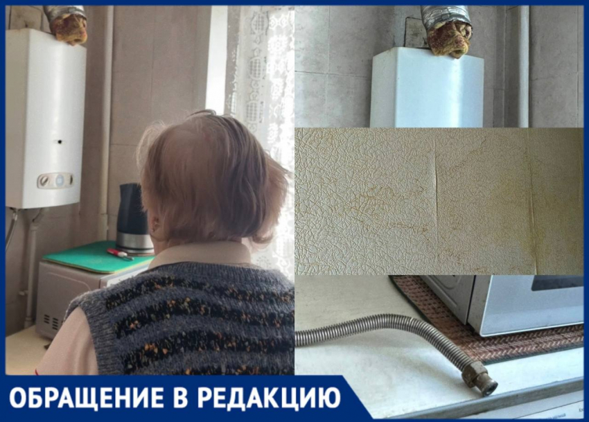 "Везде нас откидывают": пенсионерка вынуждена мерзнуть в своей квартире, чтобы не отравиться угарным газом в Воронеже