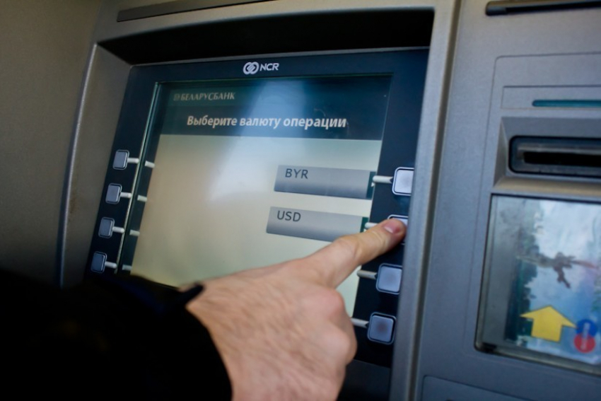 В Воронежской области мошенники с помощью поддельных банковских карт похитили более 269 тысяч рублей
