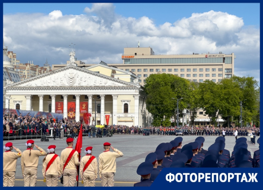 Залпы Победы и прекрасная рота: как прошел парад 9 мая в Воронеже 
