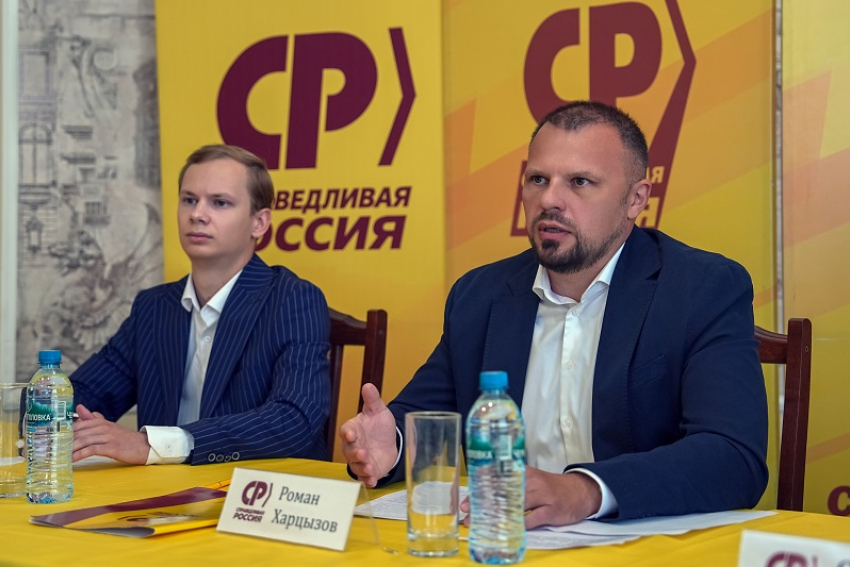 Запретить мигрантам везти свои семьи в Россию предложило воронежское отделение эсеров
