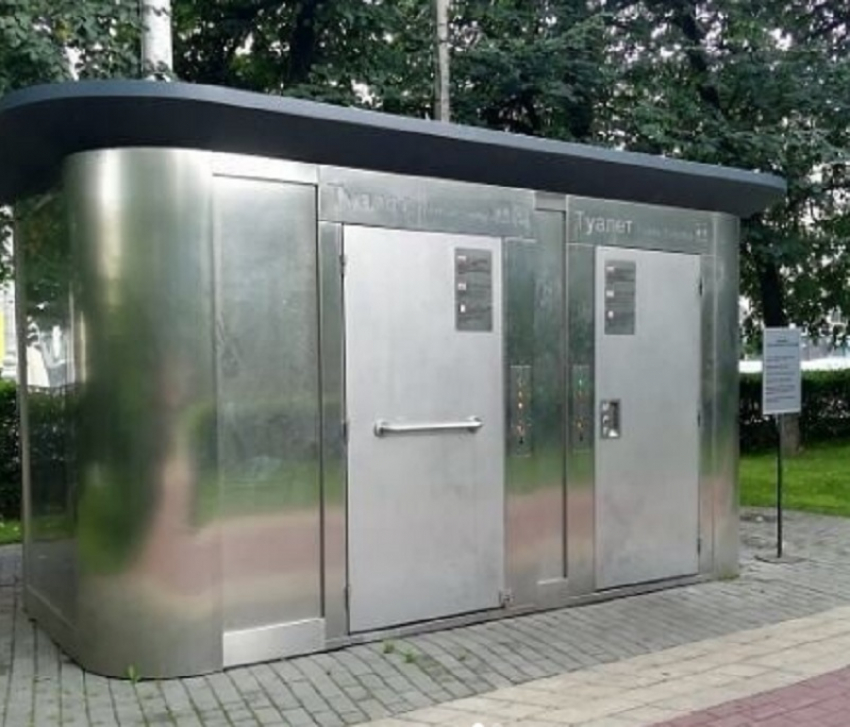 В центре Воронежа появился туалет, выгоняющий засидевшихся посетителей