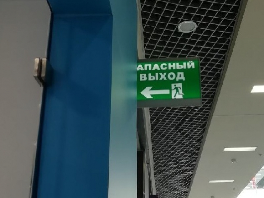 В Воронеже грамматическая ошибка стала поводом для насмешек 