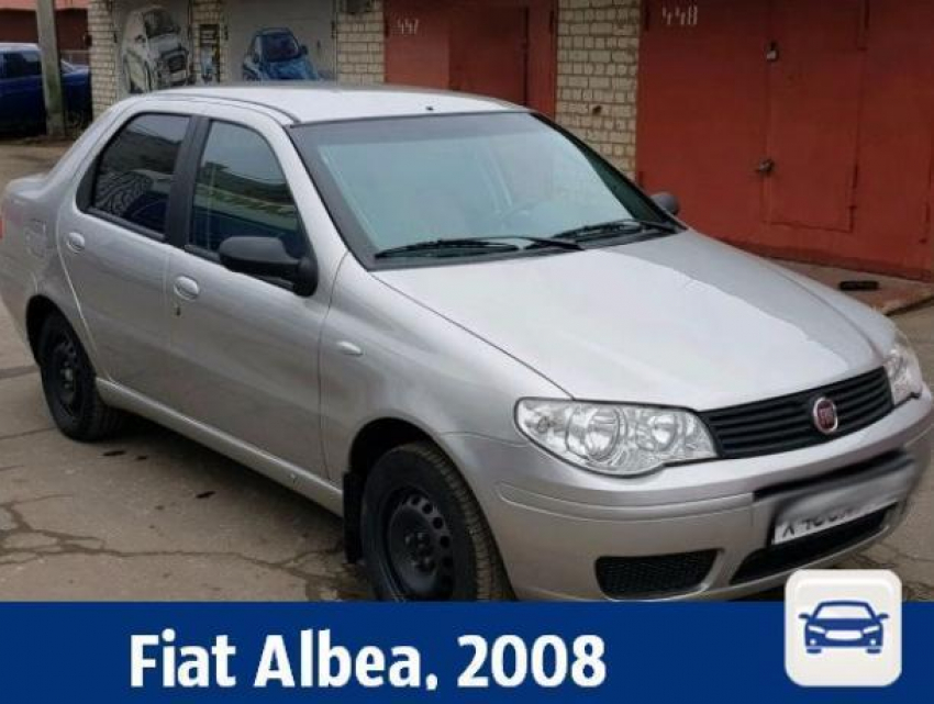 Fiat с двигателем 1,4 продается в Воронеже