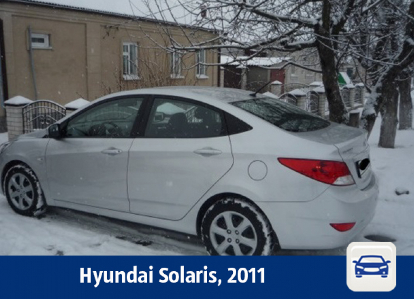 Hyundai Solaris предлагают купить воронежцам