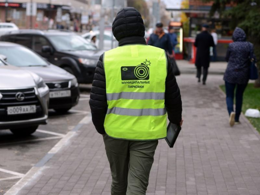 Опубликован документ, грозящий штрафами за парковку в Воронеже