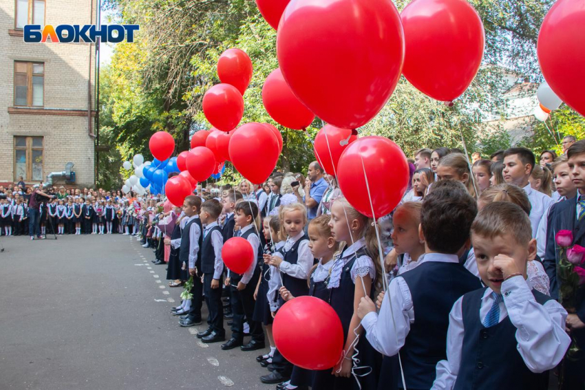 Готовимся к 1 сентября вместе с «Блокнотом»