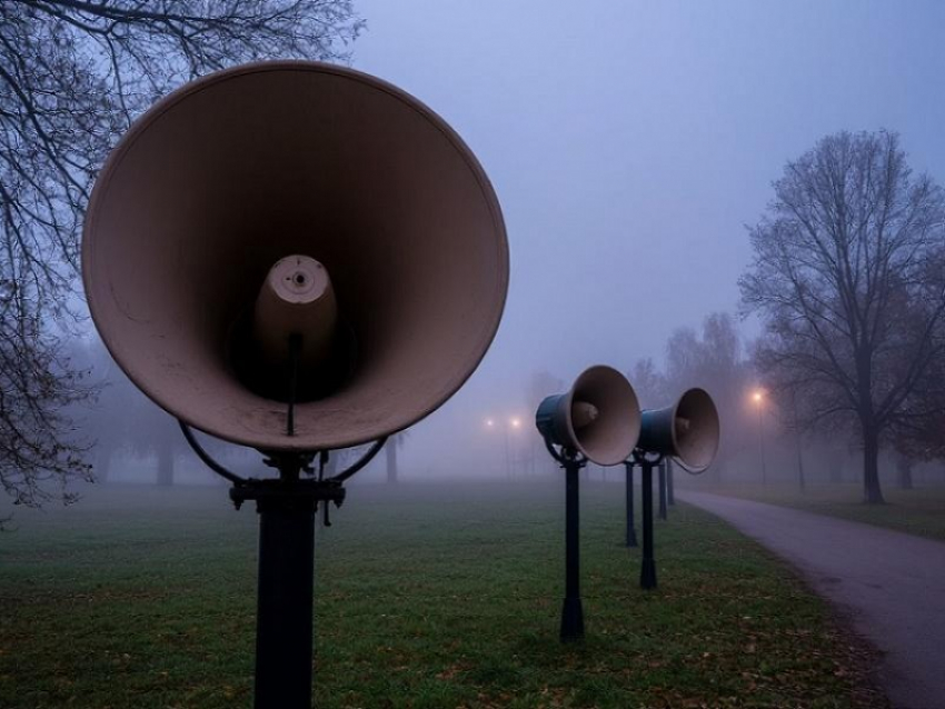 Сирены завыли в Воронеже, МЧС предупредило об угрозе удара дронов ВСУ 