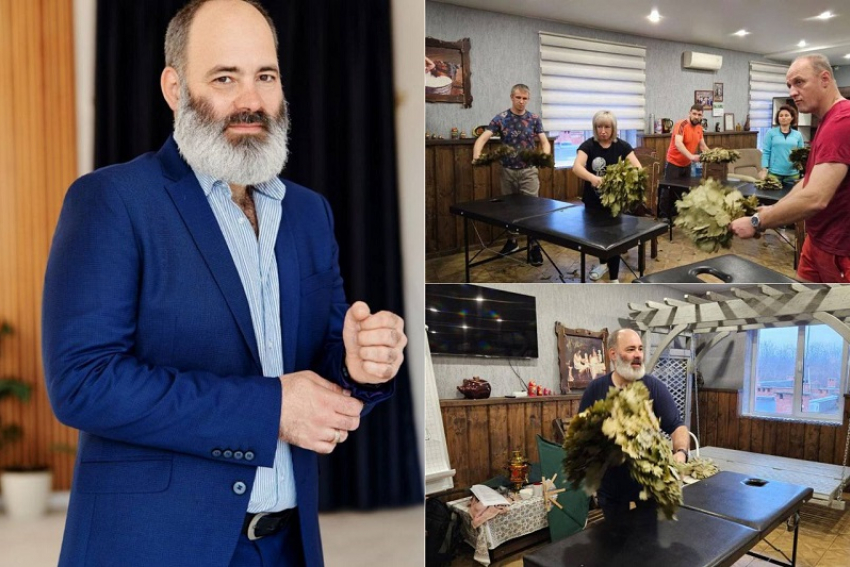 Парься с умом! 