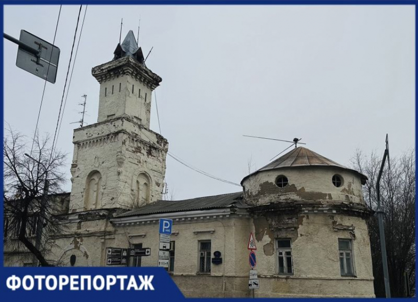 Историческая пожарная часть в виде старорусской башни готовится к реставрации в Воронеже