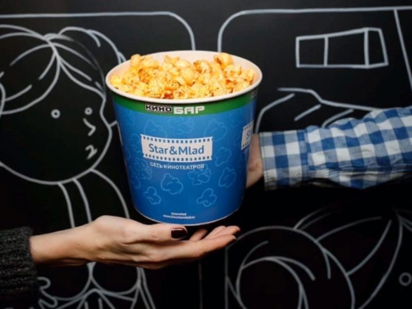 Сеть кинотеатров Star&Mlad запустила доставку поп-корна