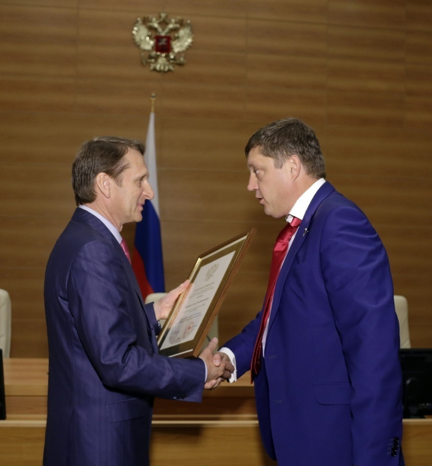 Депутат Олег Пахолков получил благодарность от председателя Государственной Думы Сергея Нарышкина
