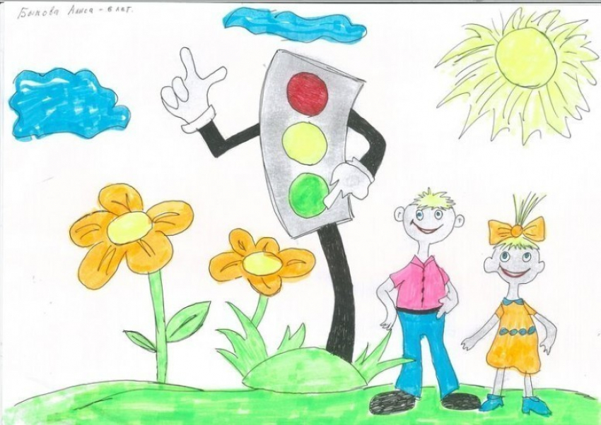 Маленькие воронежцы к празднику дорожников нарисовали рисунки (ФОТО)