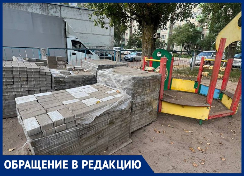 "Разбил голову о кирпичи": мэрия проверит информацию о травме ребенка в детском саду в Воронеже