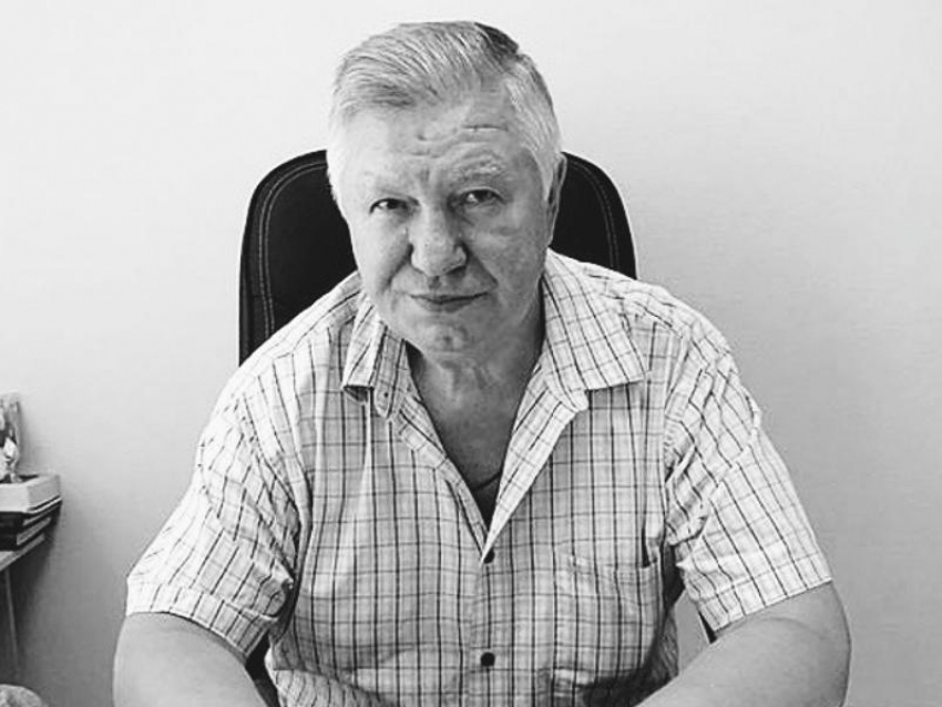 Скончался бывший начальник «Факела» и руководитель школы гимнастики Иван Цицилин