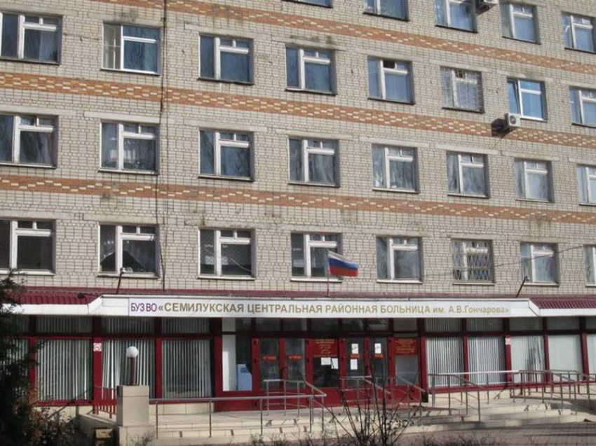 «Ника-Петротэк» оказала благотворительную помощь ковидному отделению Семилукской районной больницы
