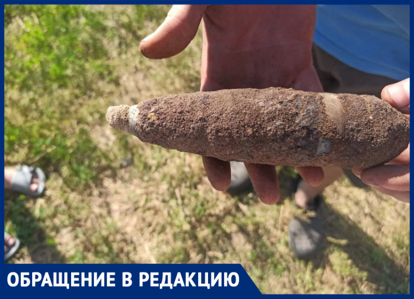 Взрывоопасный «привет» из прошлого откопали на месте выгребной ямы в Воронежской области 