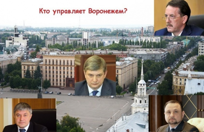 Мэр Александр Гусев. Кто реально управляет Воронежем?