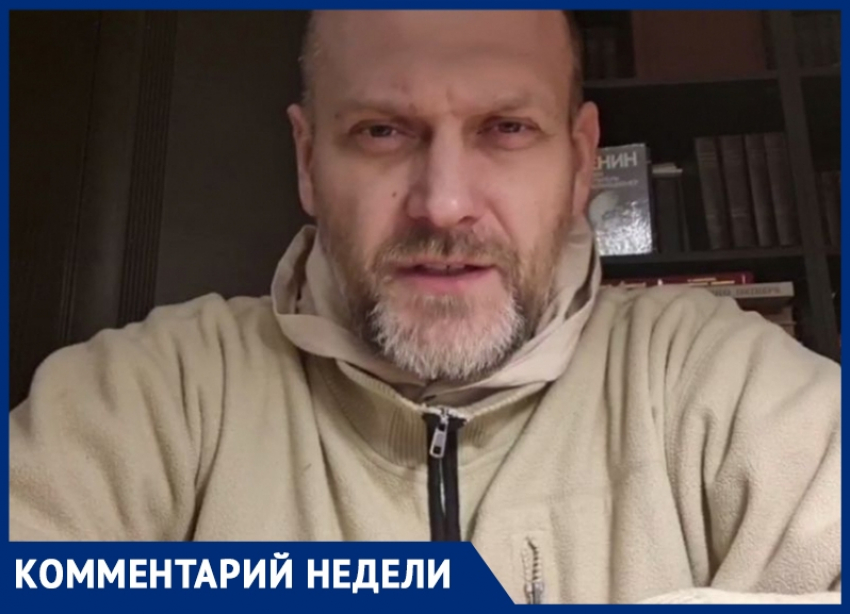 После атаки на Венесуэлу воронежский активист обвинил США в желании изнасиловать весь мир