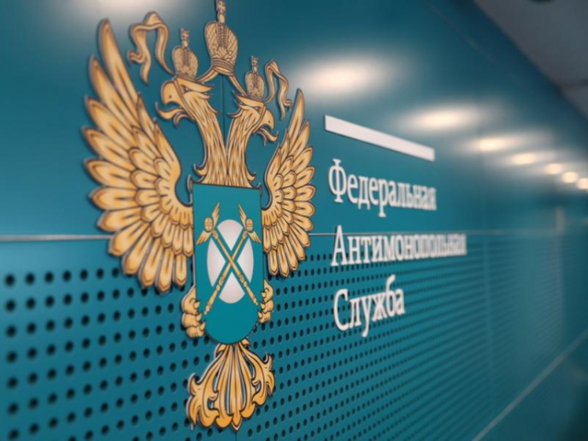 Воронежских чиновников уличили в нечистом проведении аукциона на землю