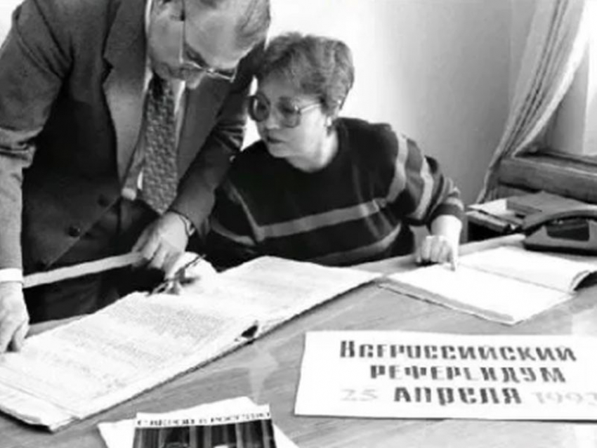 Как Воронеж готовился к референдуму по доверию Ельцину в 1993 году