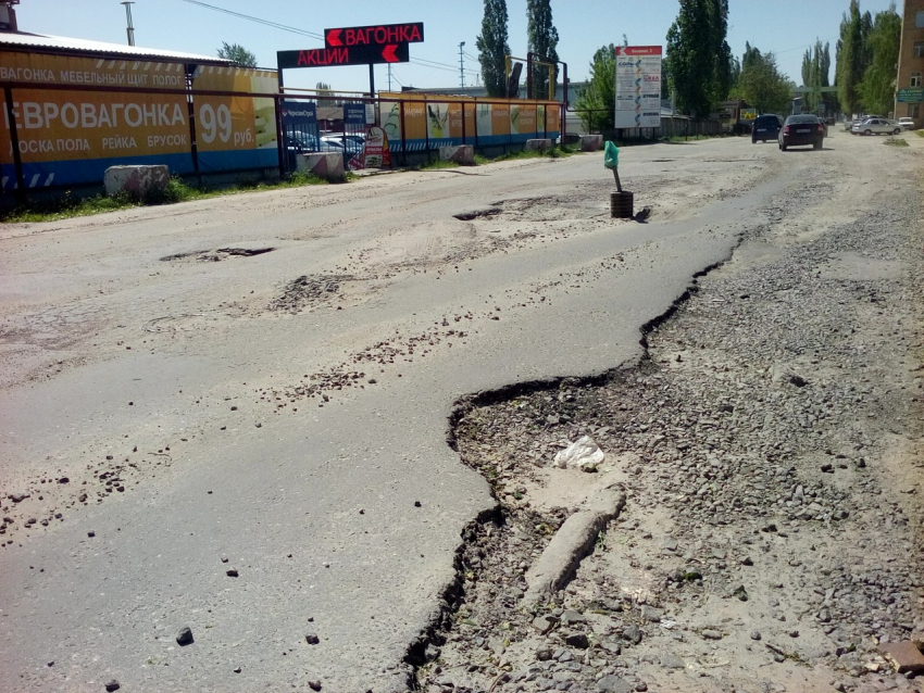 Худшую дорогу Воронежа нашли на улице Базовой 