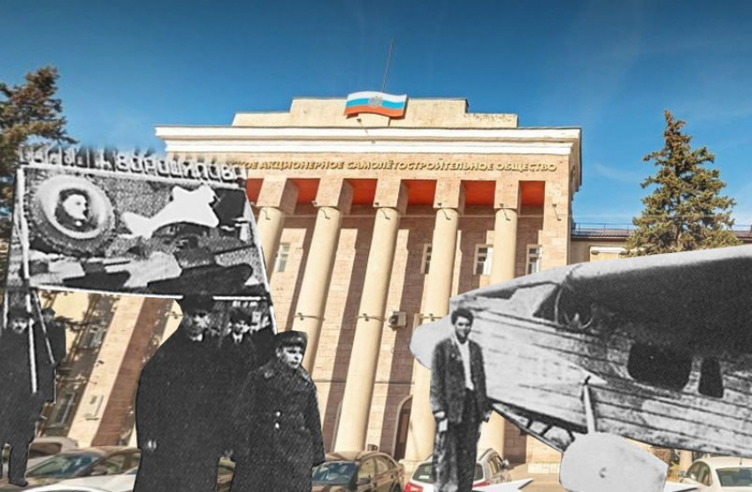 Первым делом самолеты: как Воронежский авиазавод прошел тернистый путь к славе