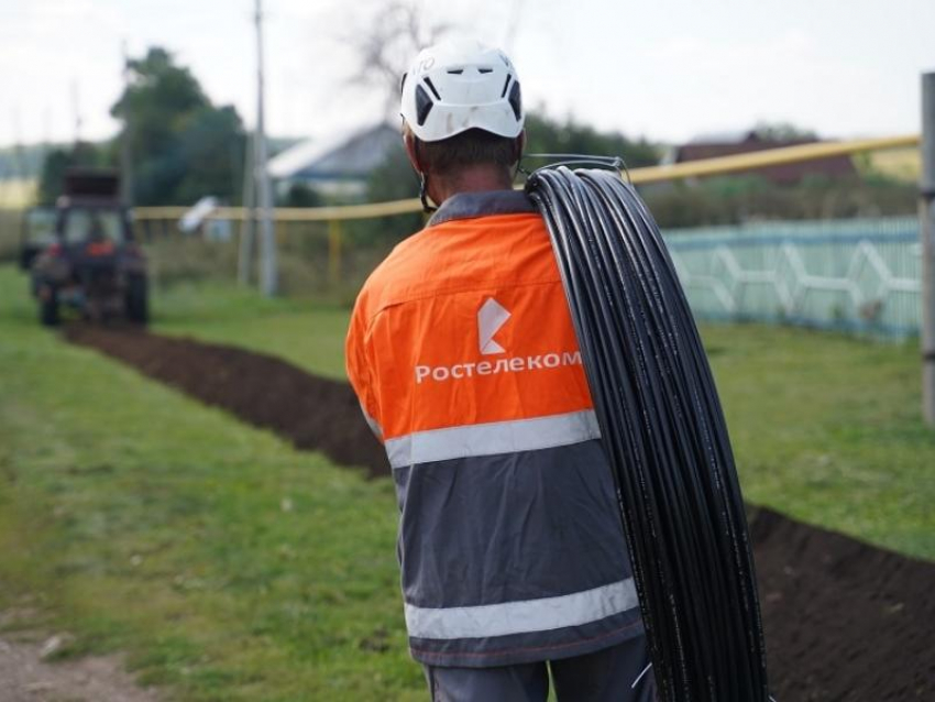 «Ростелеком» покорил 55 тысяч воронежских домохозяйств