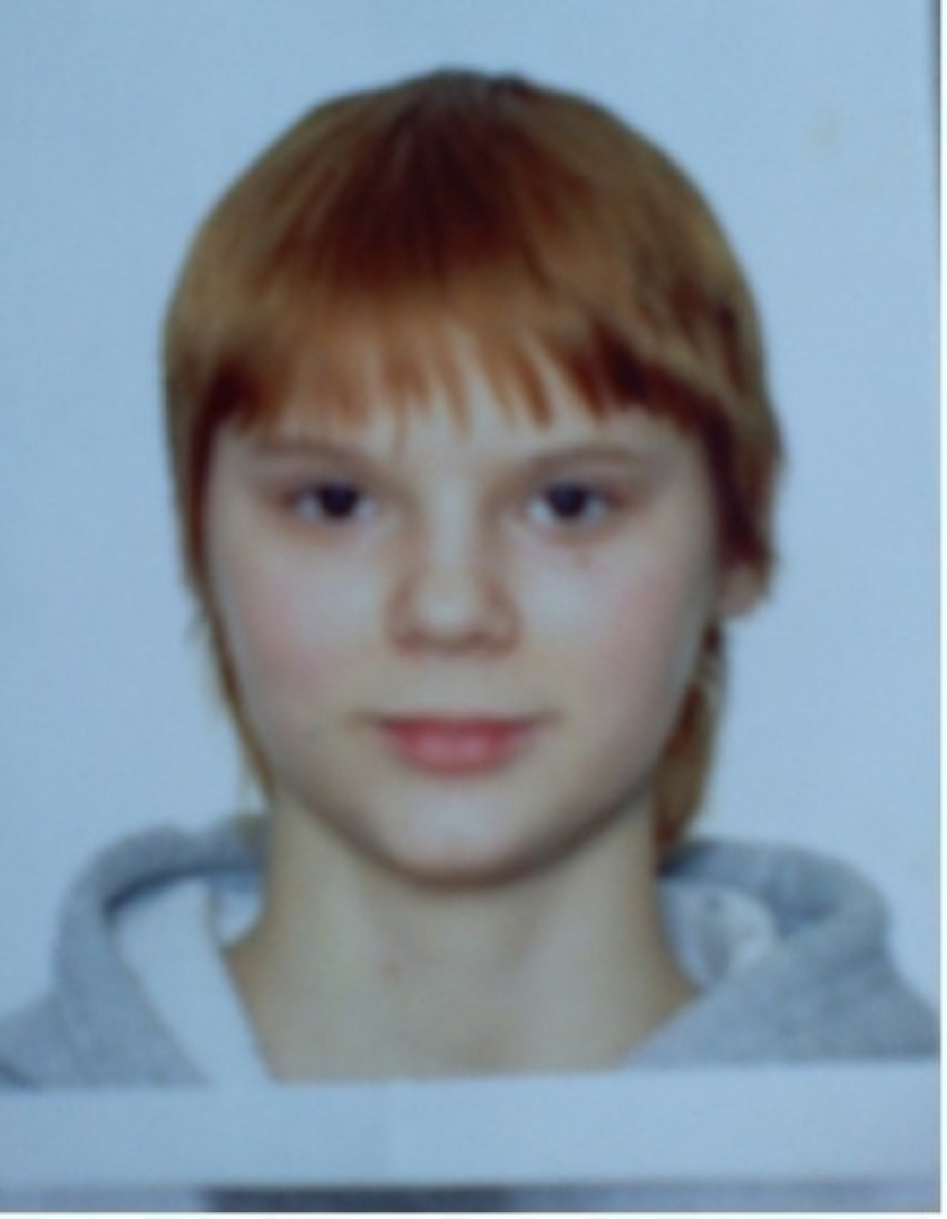 В Воронеже больше десяти дней не могут найти 14-летнюю девочку