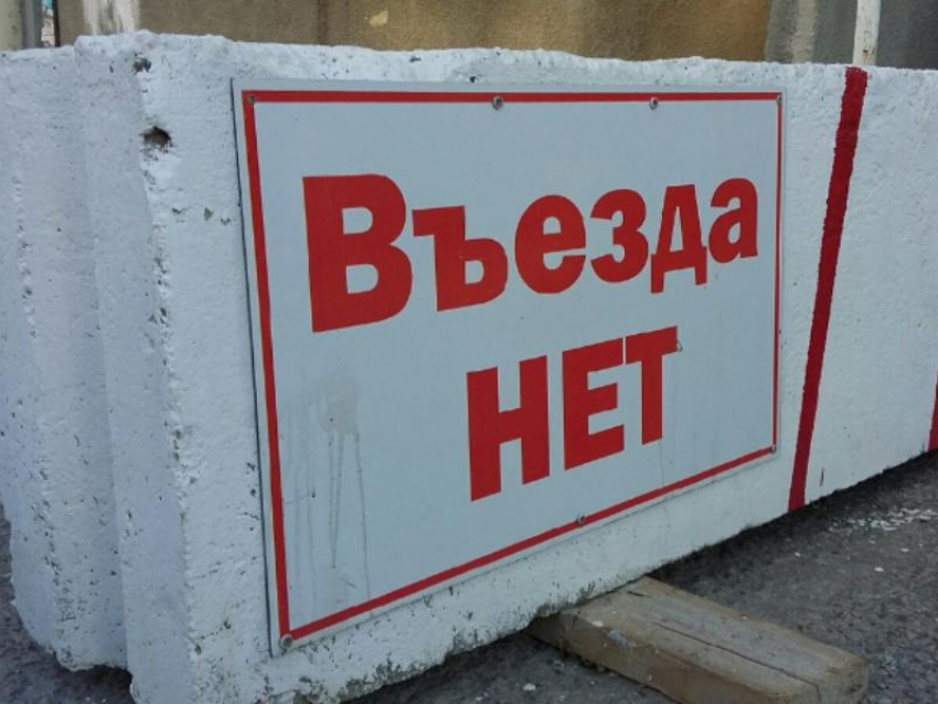 Из-за обследования Каменного моста в Воронеже перекроют движение по двум улицам 