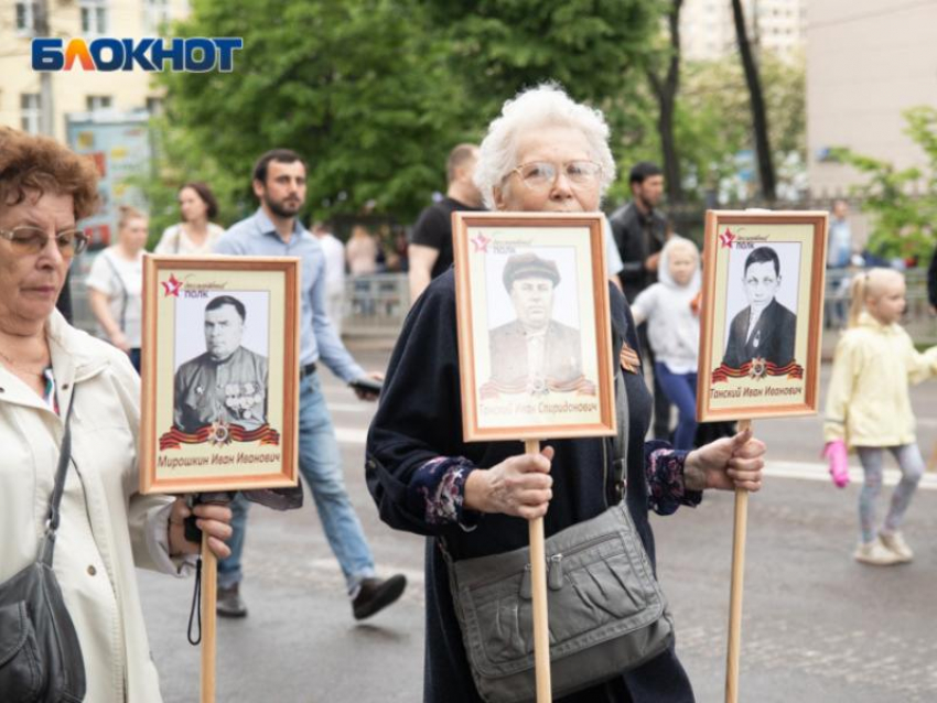 Озвучен маршрут акции «Бессмертный полк» в Воронеже