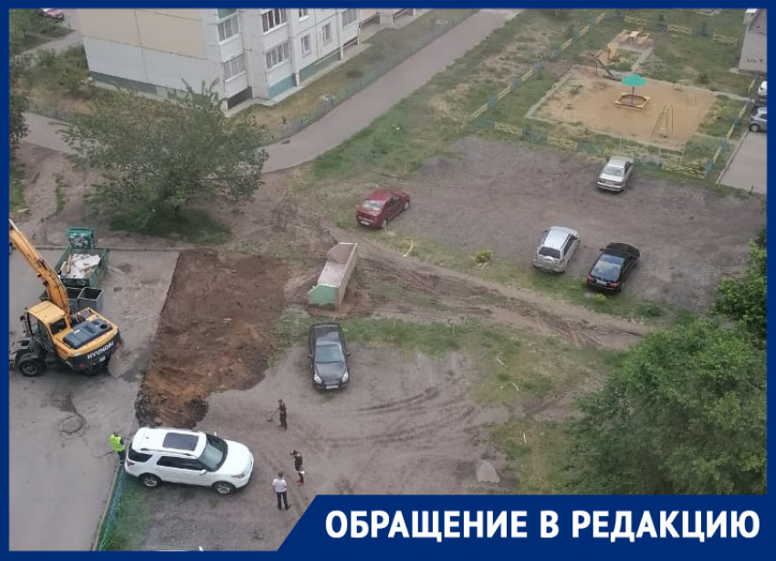 Самодельная парковка может стать «горячей точкой» на карте Воронежа