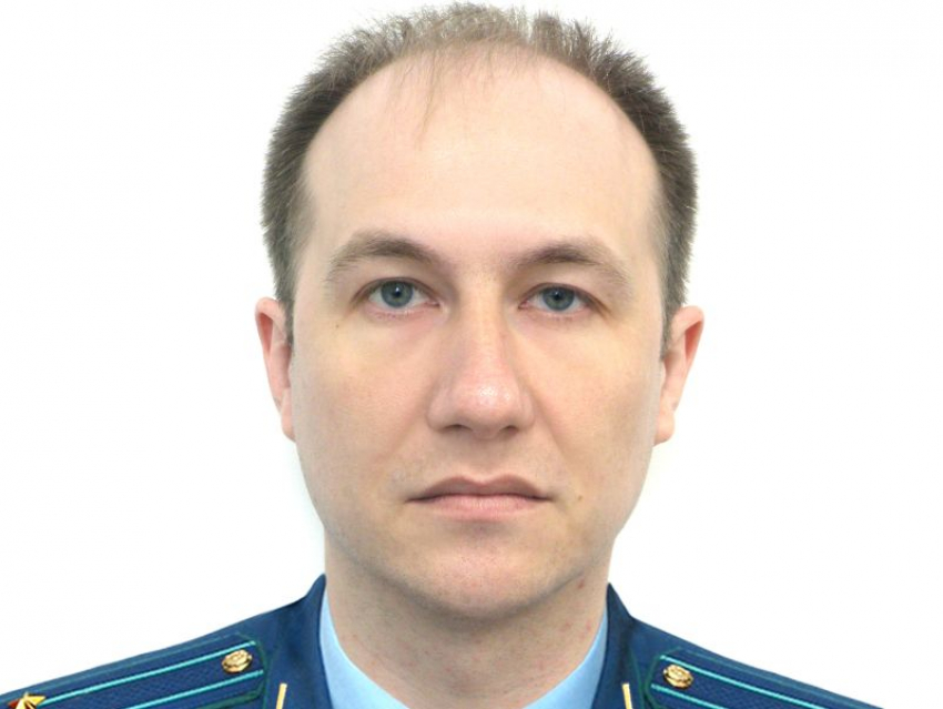 Стало известно имя нового прокурора Кантемировского района Воронежской области