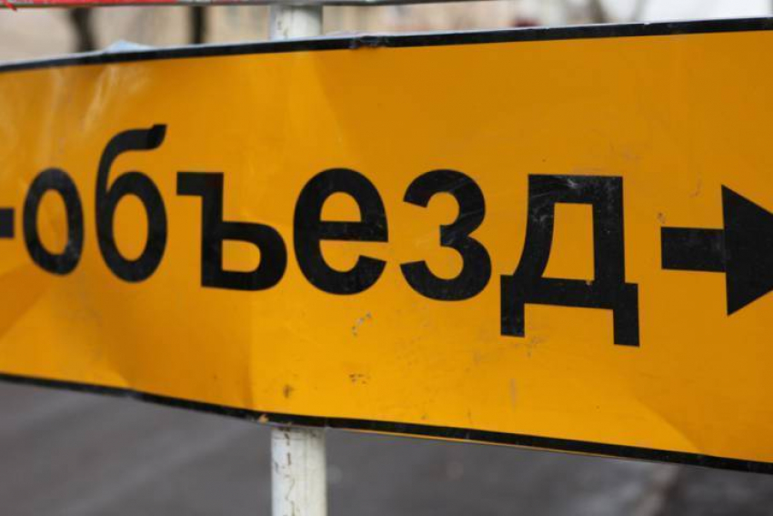 В Воронеже перекроют движение на улице Свободы