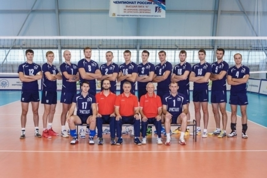 Стали известны соперники воронежского «Кристалла» по Кубку России