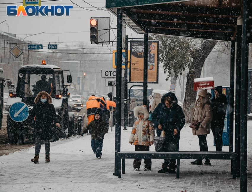 Воронежцев предупредили о новом затяжном снегопаде