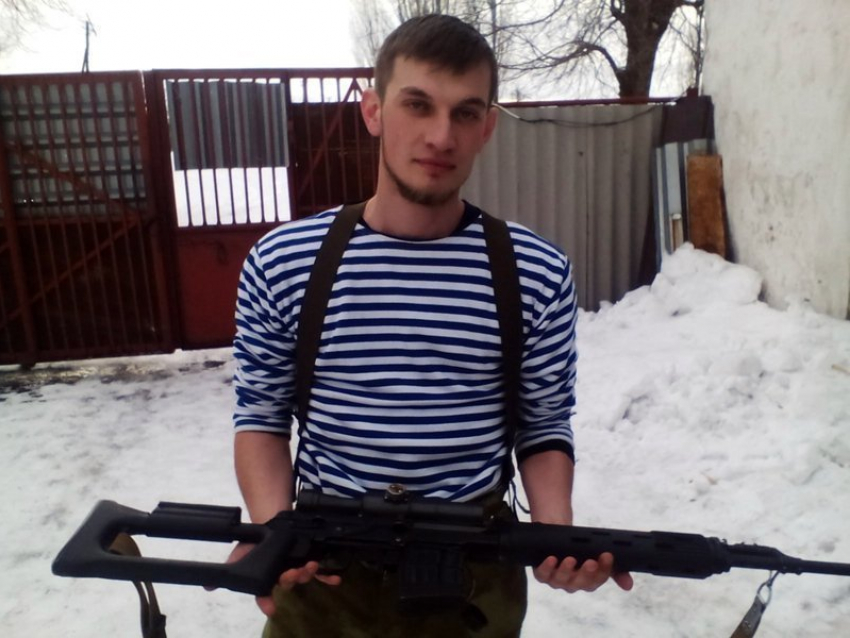 27-летний разведчик из Воронежа погиб в Донбассе