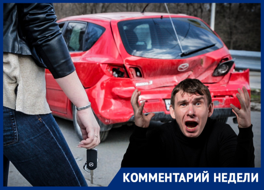 Эксперт предупредил о росте цен на ОСАГО в России — почему это произойдёт 