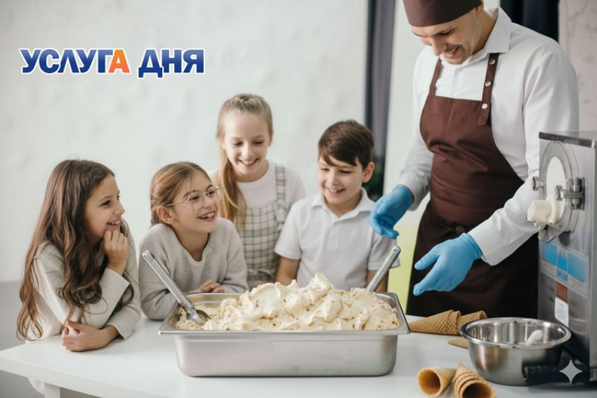 Мастер-класс от фабрики авторского мороженого Telega Snega 