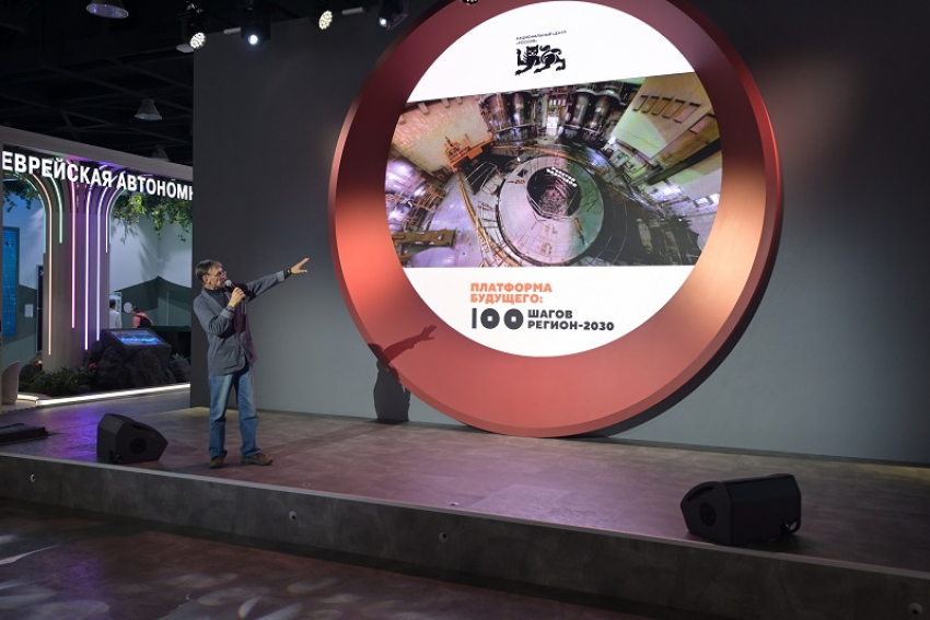 Нововоронежская АЭС презентовала проекты будущего на выставке в Москве	