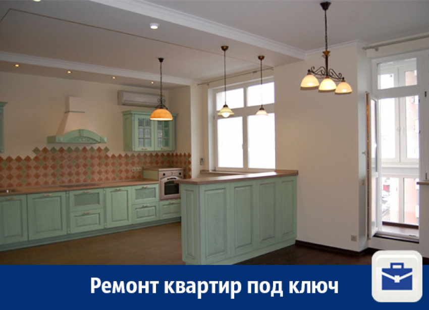 Ремонт квартир в Воронеже под ключ